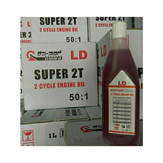 【農機專區】LD 2T 2行程農機機油(箱購價）