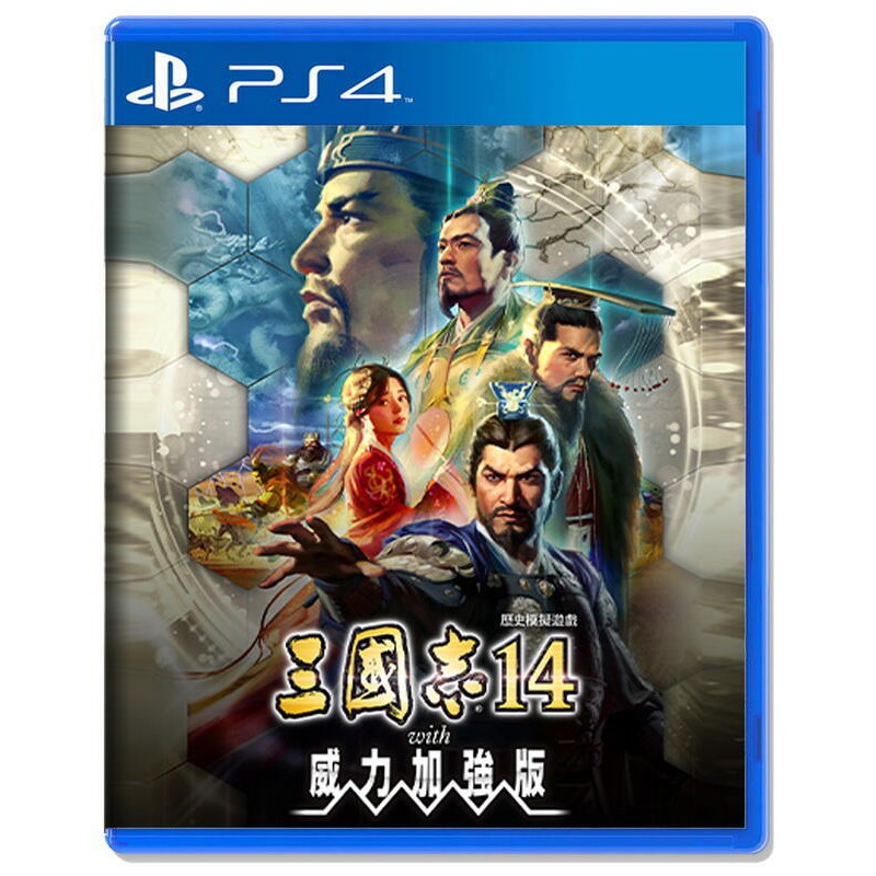 【PS4遊戲片】PS4 三國志14 with 威力加強版▶二手中古9成新◀
