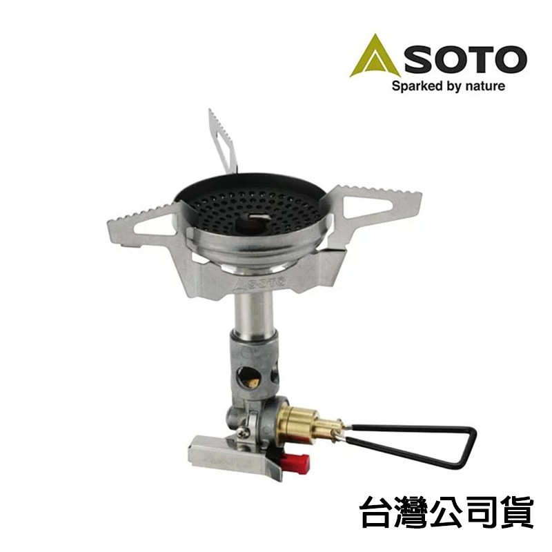 SOTO 日本 防風穩壓登山爐 SOD-310 登山 瓦斯爐 露營 高山瓦斯爐