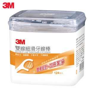 3M 雙線細滑牙線棒盒裝124支