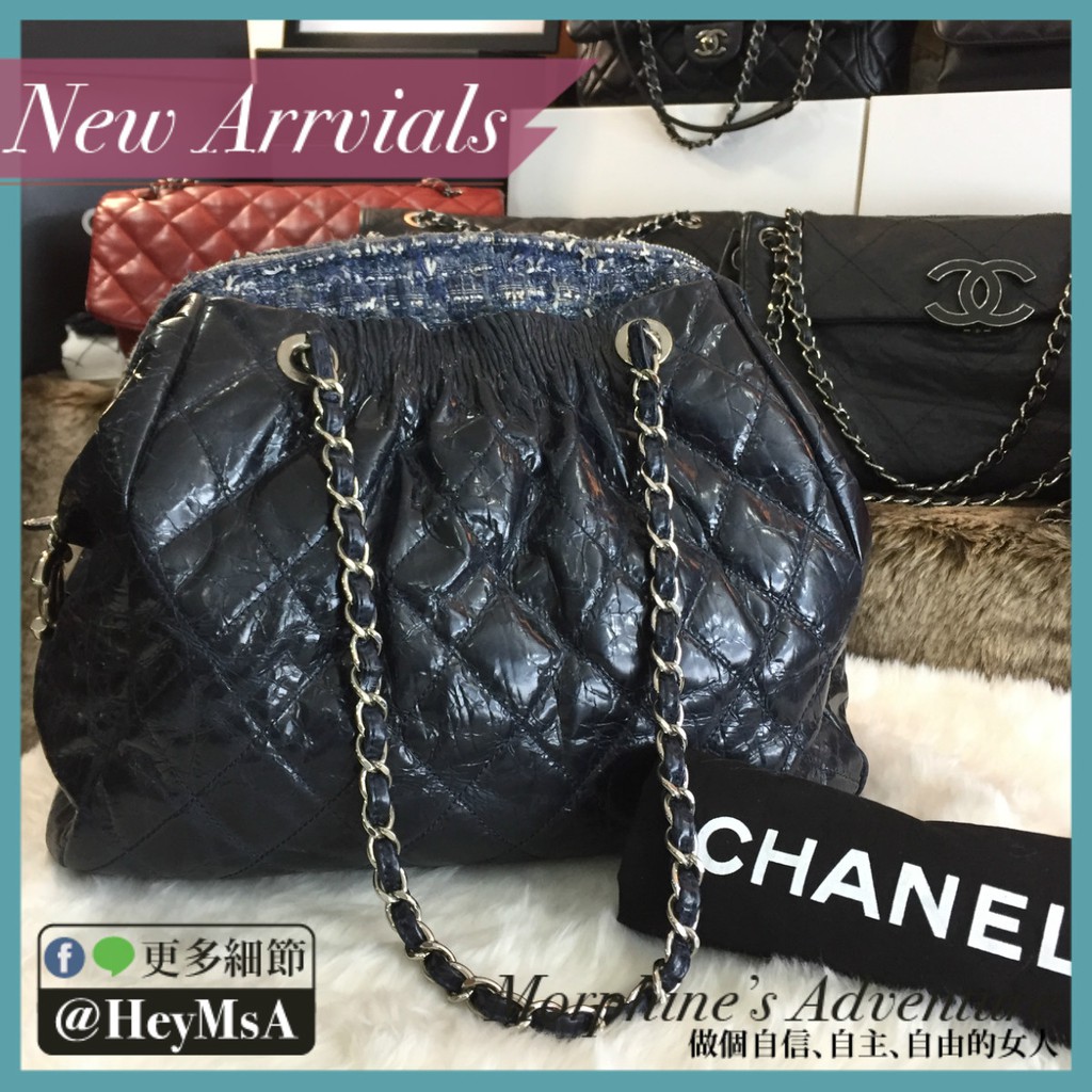 CHANEL 香奈兒 深藍色油蠟牛皮拼毛呢拉鍊托特包