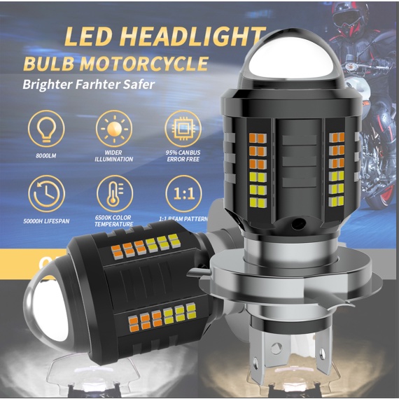 1pc超亮t19 P15D摩托車LED大燈H4 H6 BA20D燈泡白黃光雙色霧燈射燈摩托車LED DC12V-60V
