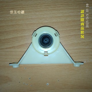 【恁玉收藏】二手品《鄰居》SAMPO SK-AB40Y 大廈扇_扇葉轉軸固定架 SK-AB40Y_04