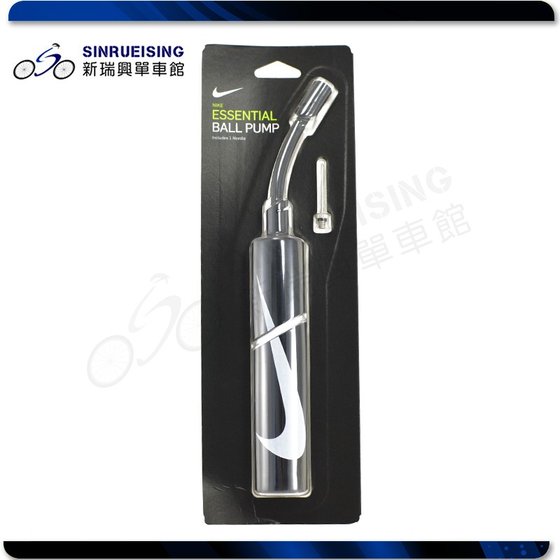 nike essential ball pump