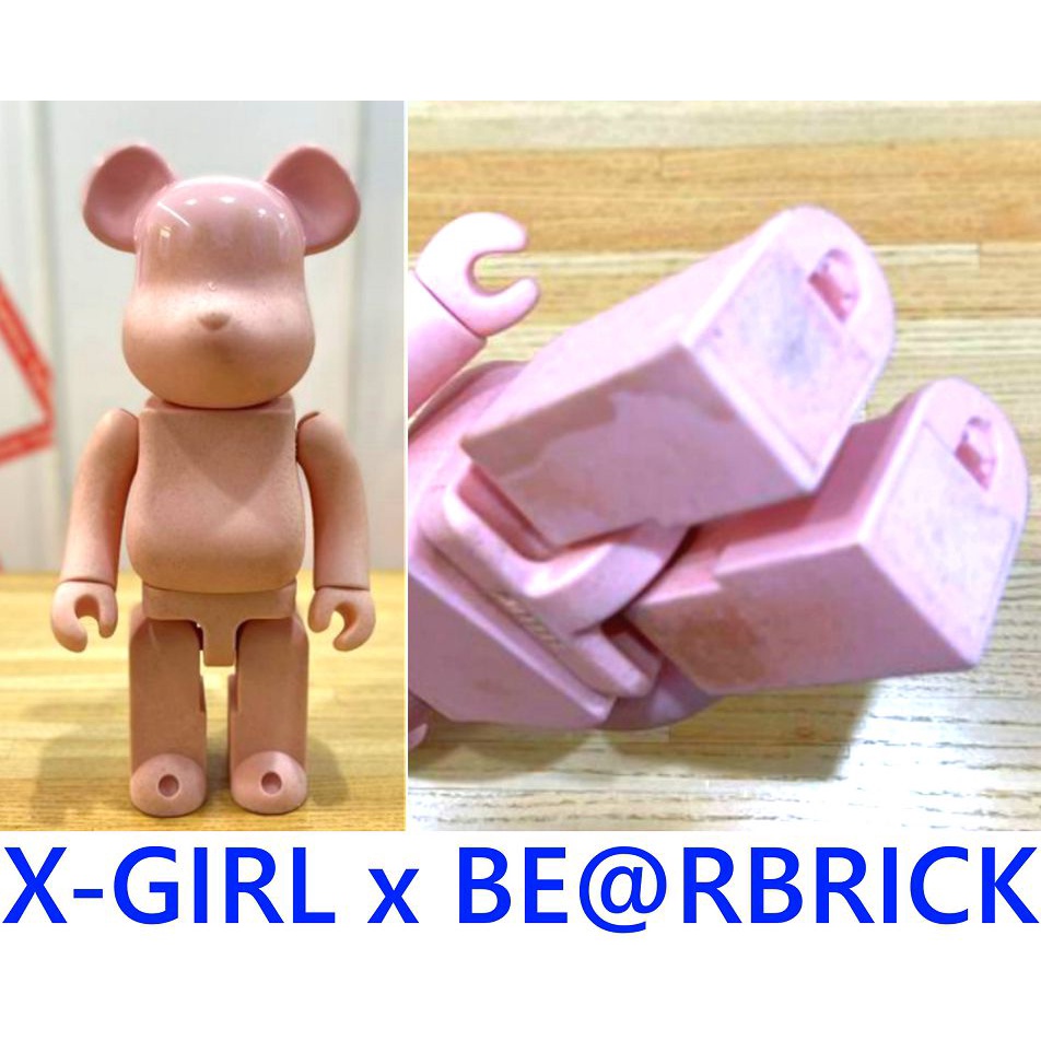 x girl 庫柏力克熊的價格推薦- 2025年4月| 比價比個夠BigGo x girl 庫柏力克熊的價格推薦- 2025年4月| 比價比個夠BigGo