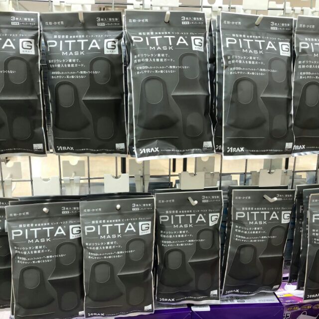 Pitta mask*6