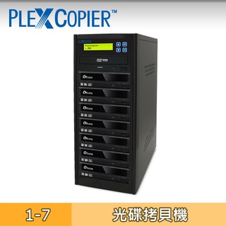 【光碟一對多拷貝機】PLEXCOPIER 1對7 CD/ DVD/ 光碟/ 拷貝機/ 對拷機/ 燒錄機/ 燒錄/ 複製