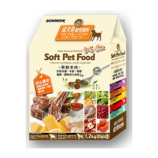 ★Petshop寵物網★韓國 BOWWOW成犬用軟性飼料羊肉1.2Kg/3kg