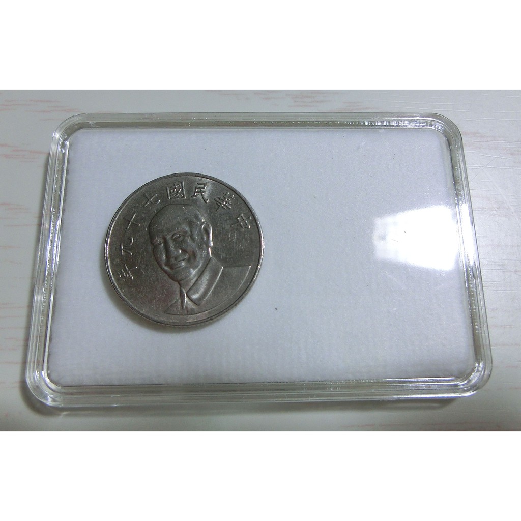 布幣盒 錢幣 紀念幣 硬幣 收藏盒 展示盒 壓克力 透明盒 (小)