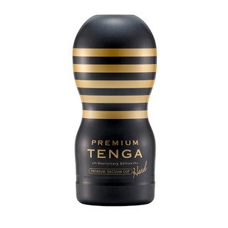 送潤滑液 日本TENGA Premium 10周年限量紀念杯 深管口交型自慰杯 TOC-101PT 情趣用品 飛機杯