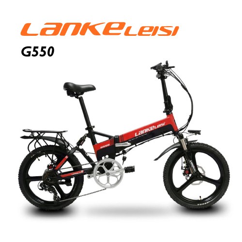 藍克雷斯 Lankeleisi G550 電機600W現貨 電動自行車《亞果平衡車》實體店面 官方網頁 保固一年