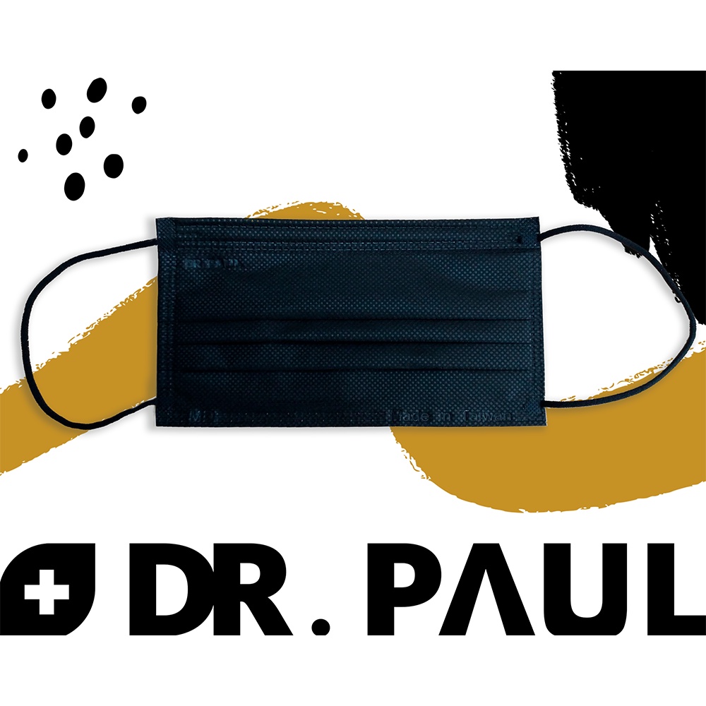 【時尚黑】🔥醫療口罩 現貨 成人口罩 兒童口罩 天祿 DR.PAUL 盒裝 50入 台灣製造 醫用面罩 MD雙鋼印👍便宜