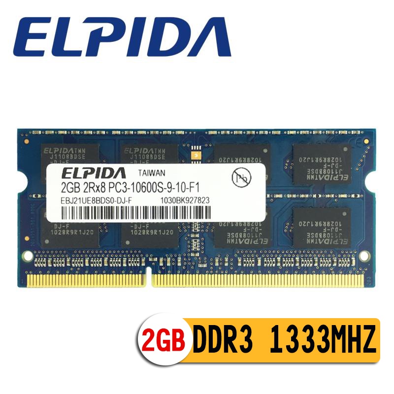 Elpida筆記本記憶棒單ddr3l 2GB 4GB 8GB 1066MHZ 1600MHZ 1866MHZ