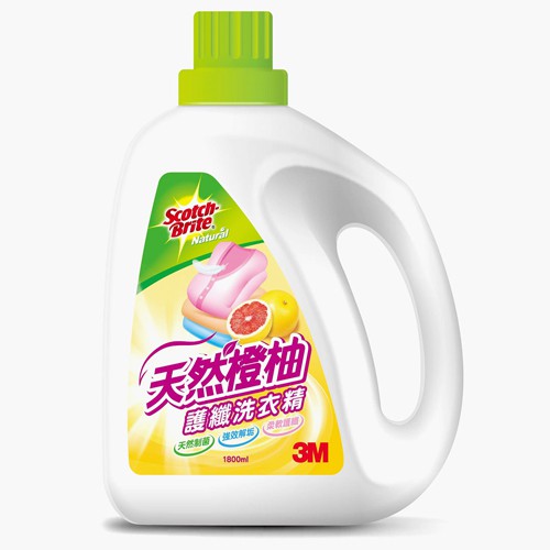 3M天然橙柚護纖洗衣精 1800ml  原價 199 [現貨附贈品]