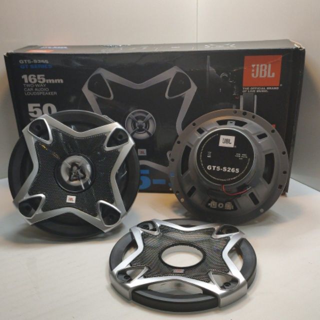 勉運☑💯全新JBL GT5-S265喇叭6.5吋2音路同軸喇叭現貨☑🆕☑🆓☑200W☑