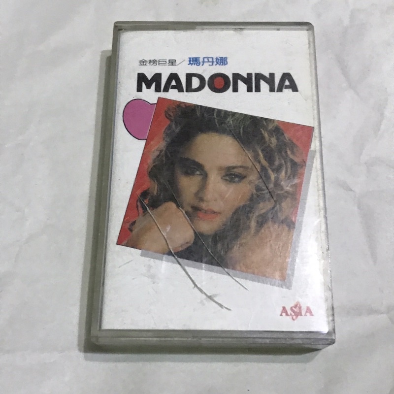 「絕版錄音帶」瑪丹娜-轟動專輯 完整