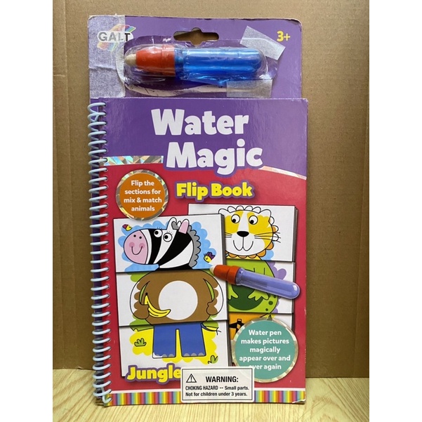 二手 英國 GALT Water Magic Flip Book 魔法著色塗鴉本 水畫本 水畫冊