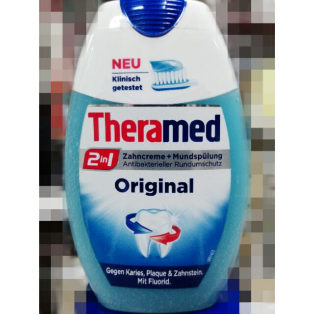 Theramed Original 2in1德國 漢高施華蔻 2合1 液體牙膏 含殺菌漱口水75ml🔹非常好用
