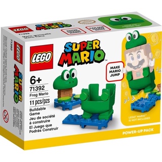 ||高雄 宅媽|樂高 積木|| LEGO“71392 Mario-青蛙瑪利歐 Power-Up 套裝“