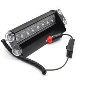12V/24V 8LED汽車警示燈 車用開道燈 警示燈 擋風玻璃燈 LED警示燈 汽車爆閃燈 黃光爆閃