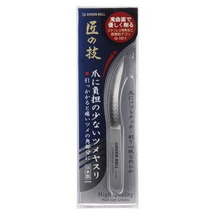 [現貨]【GREEN BELL】 日本製 匠之技 不鏽鋼 指甲銼刀 磨甲棒 G-1011