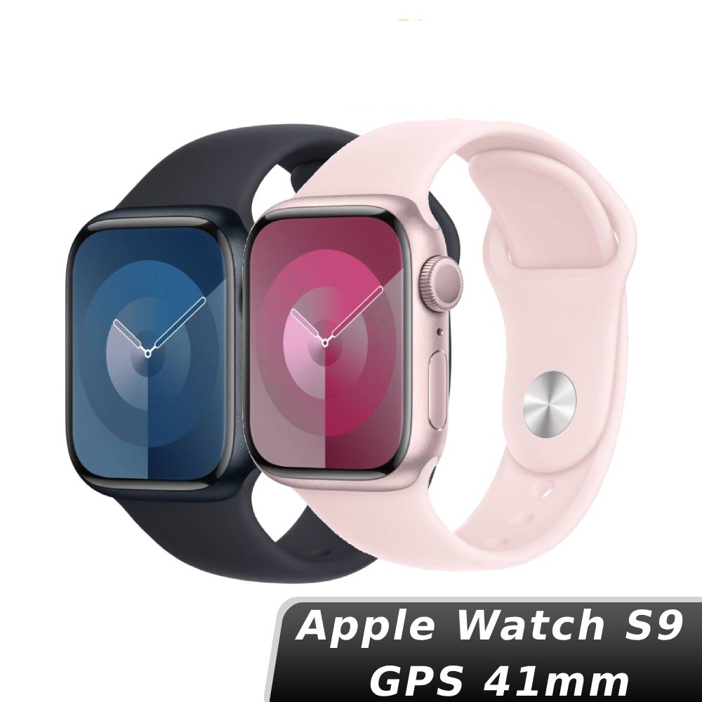 Apple Watch S9 GPS 41mm 鋁金屬-運動型錶帶-S/M 廠商直送 (現貨)