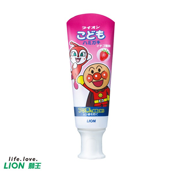 【獅王】麵包超人兒童牙膏-草莓40g - 德昌藥局