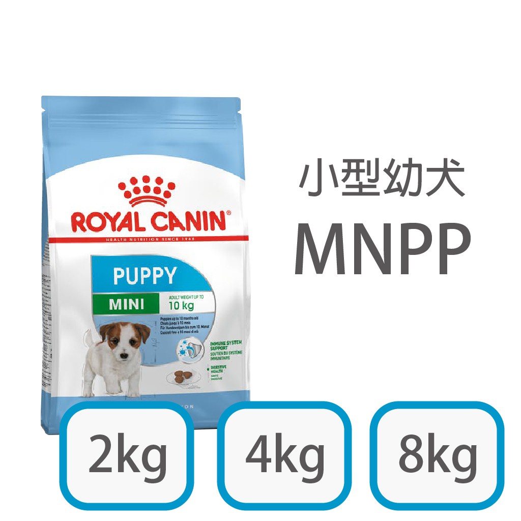 迷你犬飼料 優惠推薦 21年11月 蝦皮購物台灣