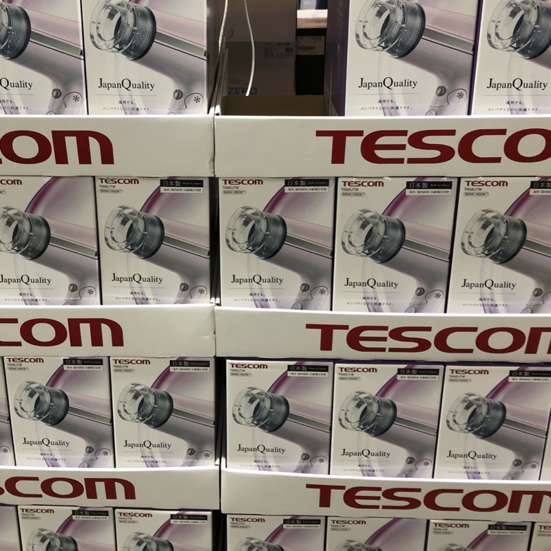 🛍好市多Costco 代購 TESCOM MIJ 負離子吹風機 型號：TID65JTW