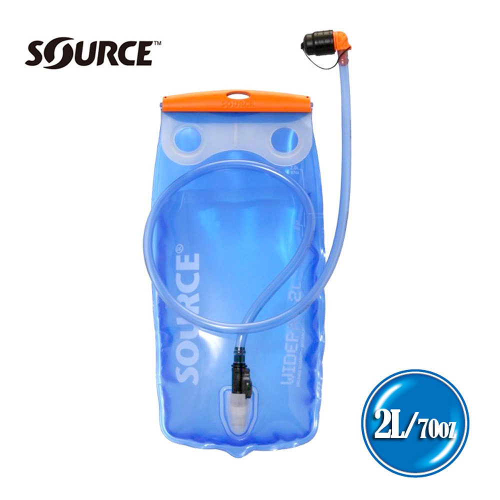 Widepac Source 抗菌水袋Widepac-2L/3L 大開口 吸管水袋