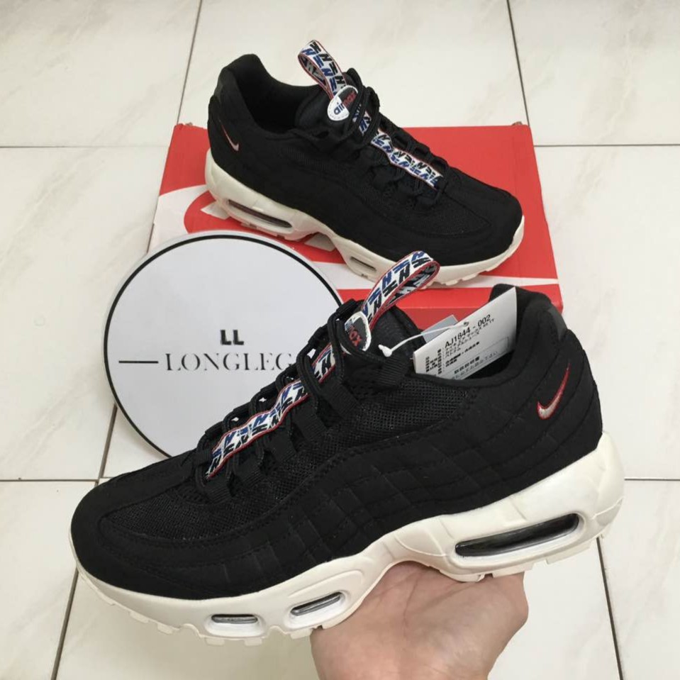 air max 95 tt sail