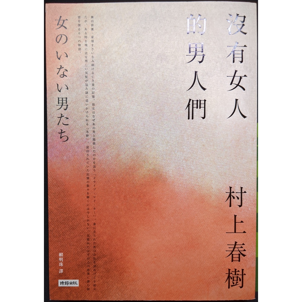Spichi0916 線上商店 蝦皮購物