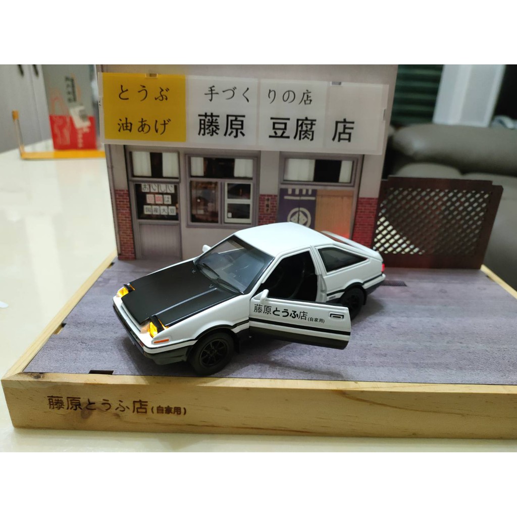阿莎力頭文字d Ae86 藤原豆腐店擺設場景1 32 蝦皮購物