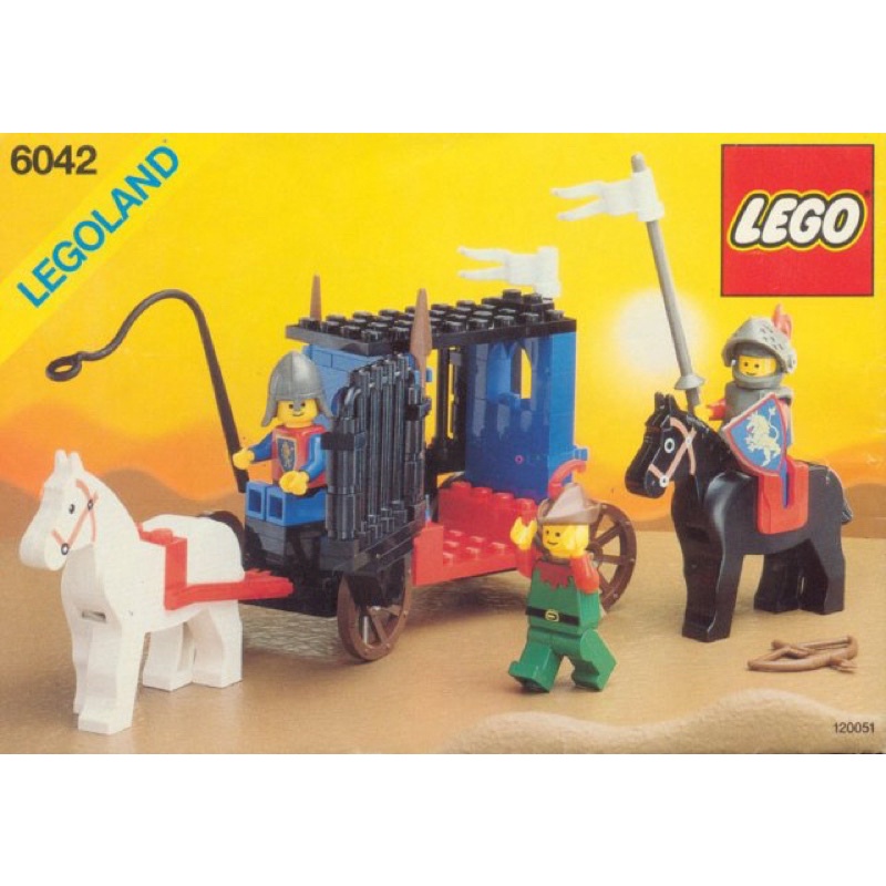 LEGO 6042 城堡騎士 馬車(二手)