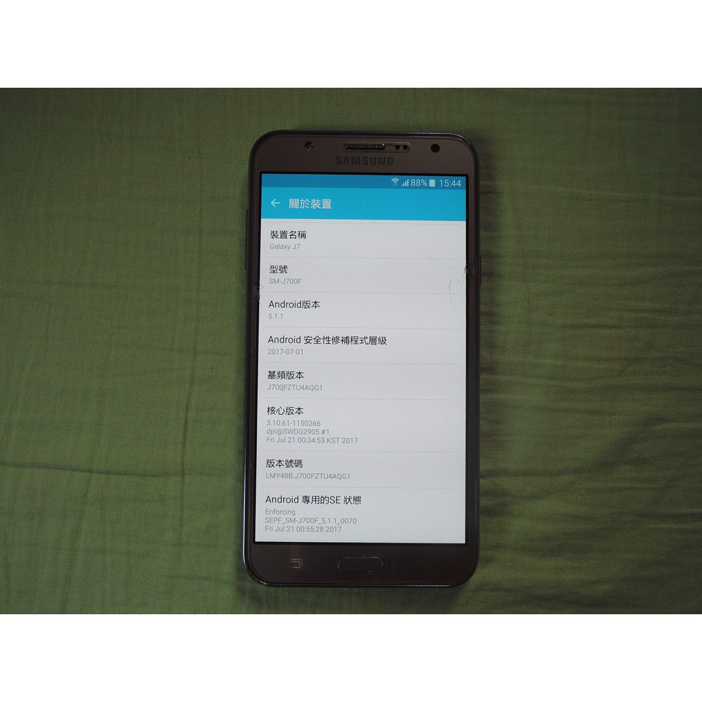 4g雙卡 Samsung Galaxy J7 5 5吋8核心1300萬畫素 蝦皮購物