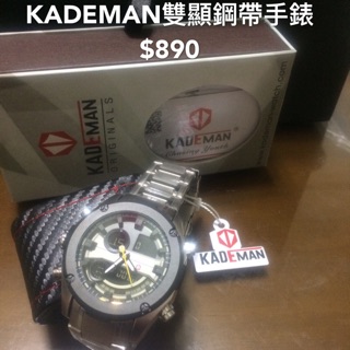 KADEMAN雙顯鋼帶手錶$890