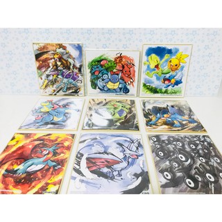 精靈 寶可夢 燙金 色卡 墨繪列傳 ART 神奇寶貝 皮卡丘 噴火龍 御三家 時拉比 神獸 九尾 雷虎 水君 火獅 卡片