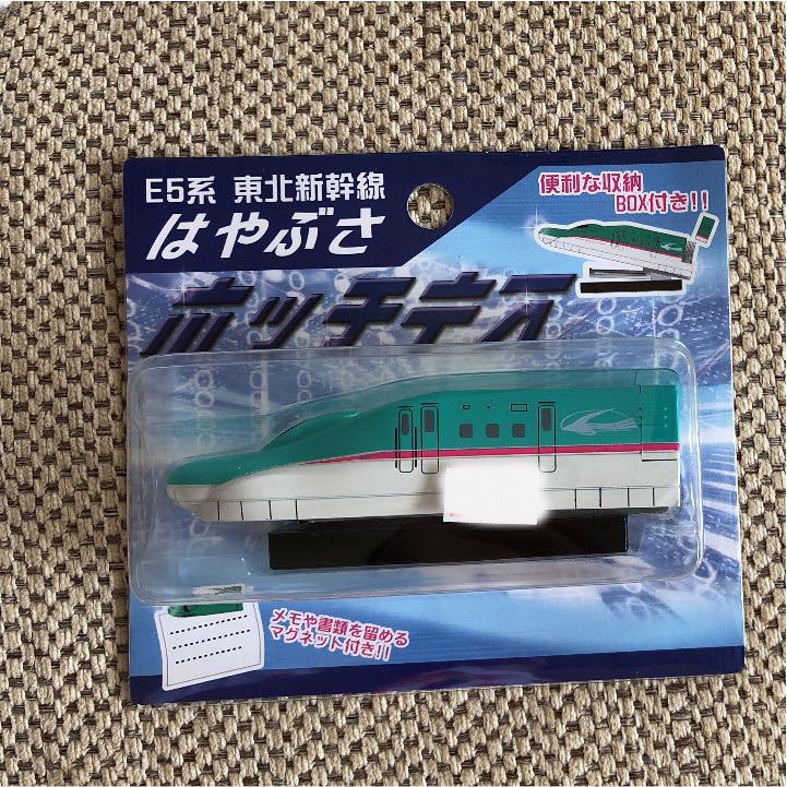 Jr東日本e5系新幹線車頭模型釘書機紀念品東北北海道h5 西日本東海九州四國台鐵高鐵捷運輕軌阪急火車 蝦皮購物