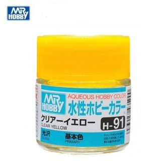 【模型屋】現貨 MR.HOBBY GUNZE 郡氏 GSI H-91 H91 環保 水性漆 透明黃色 模型漆 10ml