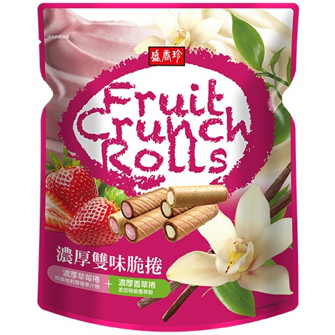 🔥現貨 馬上出貨🔥 盛香珍 濃厚雙味脆捲 ( 草莓 + 香草 )  捲心酥 威化 威化餅 威化酥 內餡