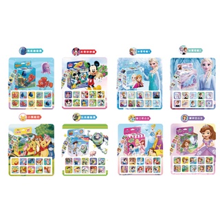 臺灣現貨｜正版迪士尼 Disney｜ 捲捲貼紙 (200貼) 貼紙 手帳貼紙 冰雪奇緣 小熊維尼 咕卡貼 米老鼠