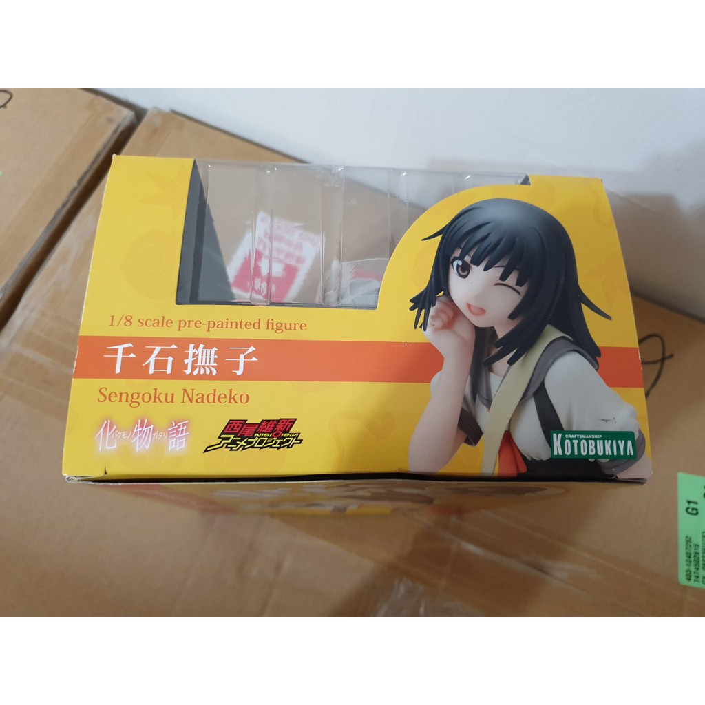 全新日版kotobukiya 化物語千石撫子公仔pvc 蝦皮購物