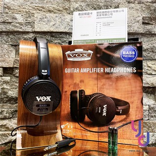 『抗疫神器』 贈耳機架/電池組 Vox VGH-BASS 電 貝斯 耳機 內鍵 音箱 效果器 公司貨 鐵三角
