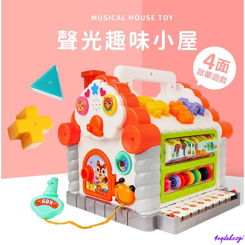 現貨 趣味小屋聲光學習玩具音樂玩具幼兒玩具益智玩具電子琴玩具匯樂 蝦皮購物