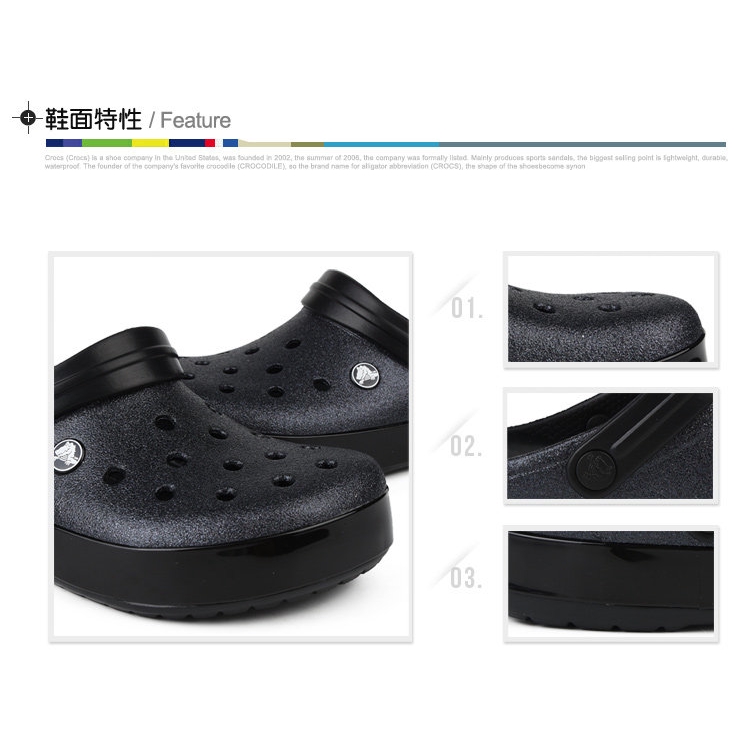 crocs 205419