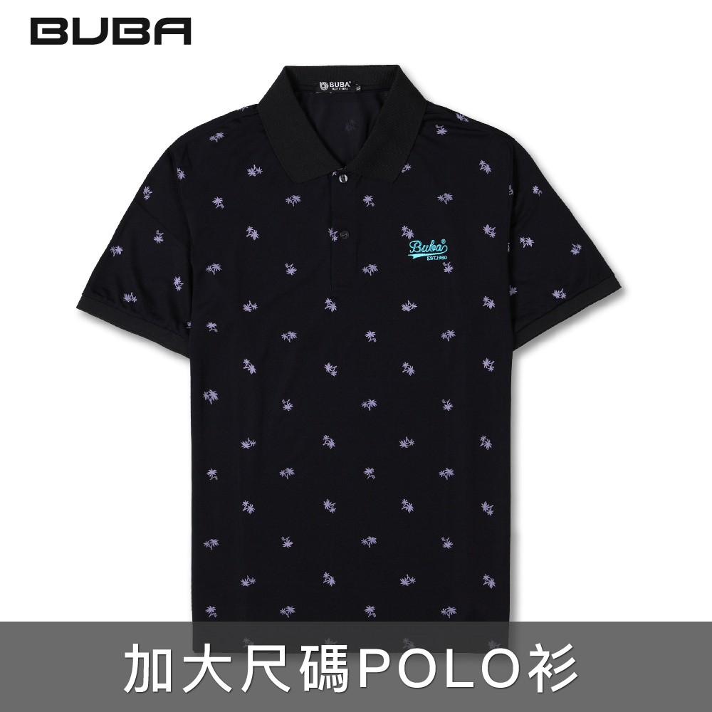 【BUBA】台灣製特價深藍夏日棕櫚樹輕薄網眼POLO衫 XL~4L 薄 舒服 超取免運11701-58