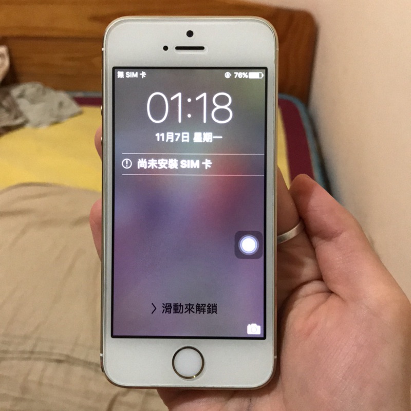 iPhone 5s 金 64g(自用機/女用機）