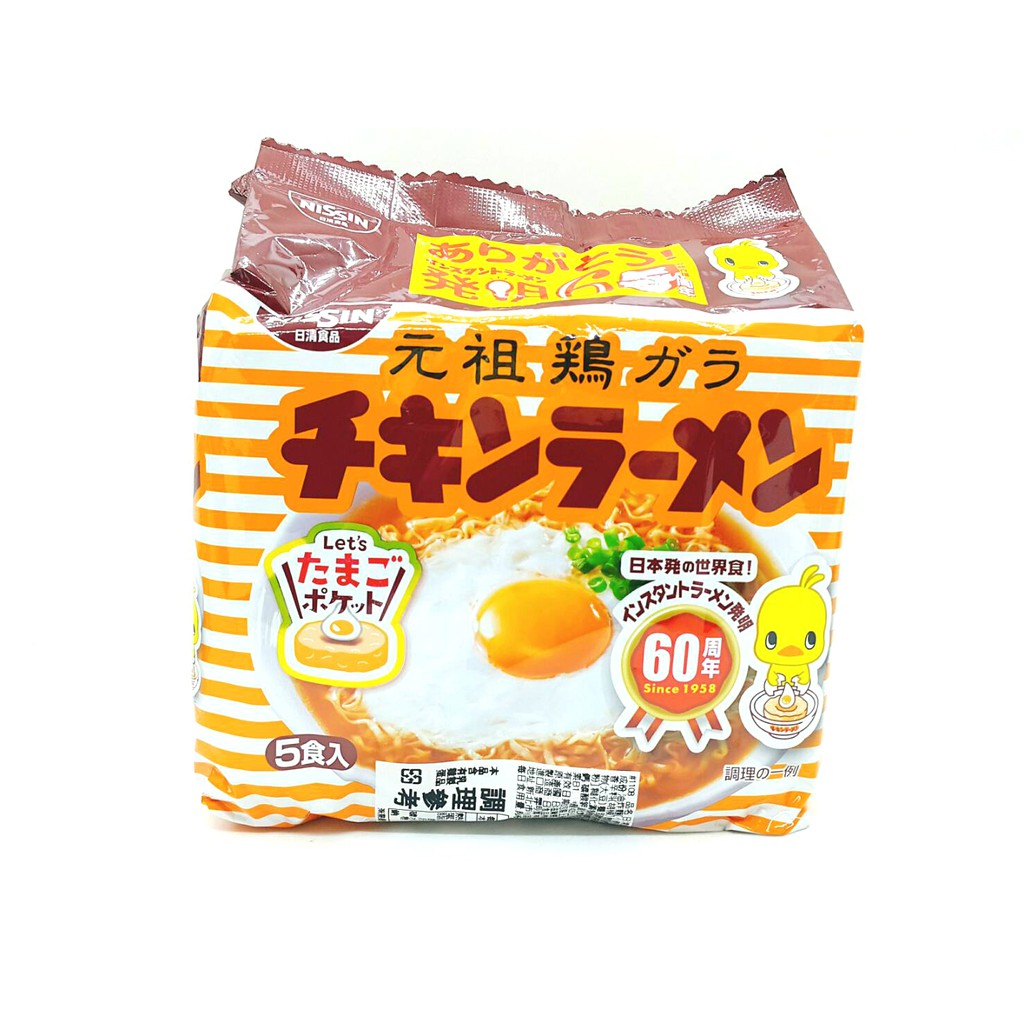 日本元祖雞泡麵的價格推薦 - 2026年4月 | 比價比個夠BigGo