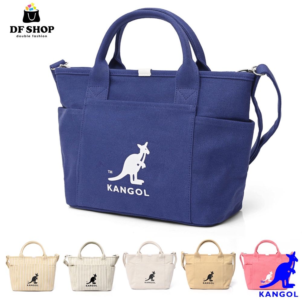 KANGOL - 英國袋鼠斜背百搭托特包 側背包 方包 斜背包