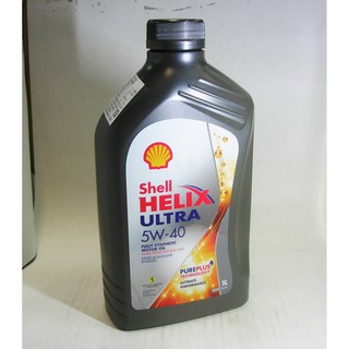 《台北慶徽》SHELL 5W40 HELIX ULTRA 5W-40 全合成機油